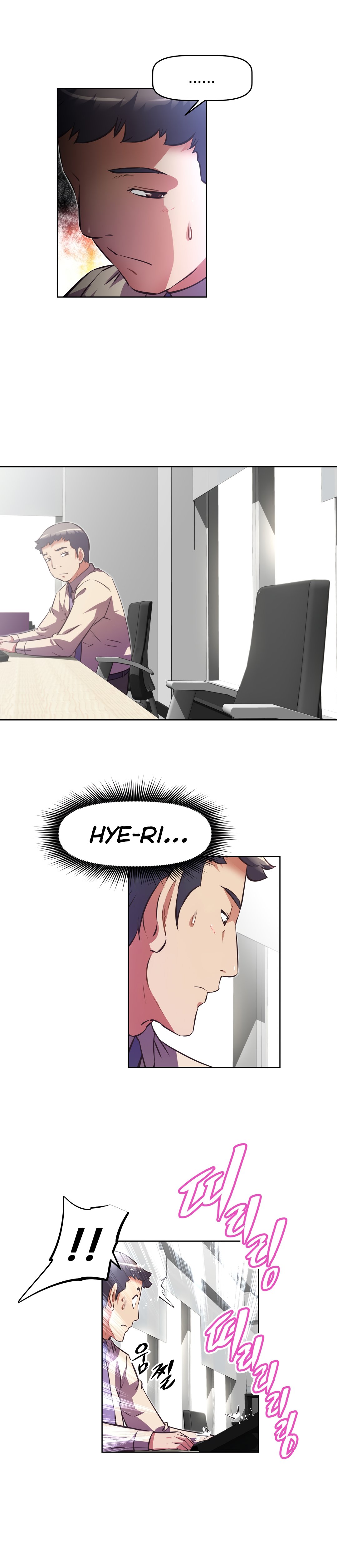 Brawling Go - Chapter 142 26