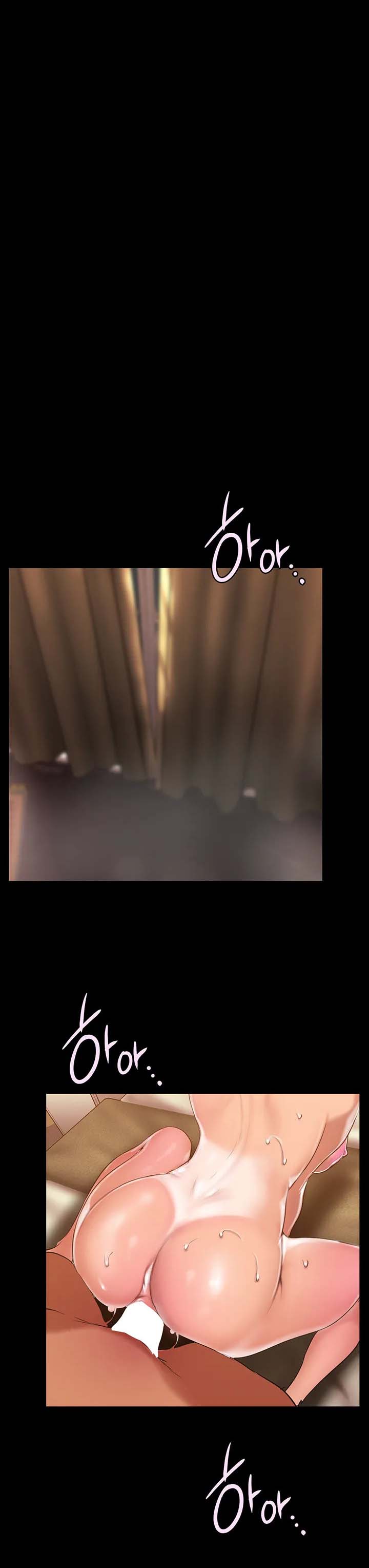 Wonderful New World - Chapter 149 2