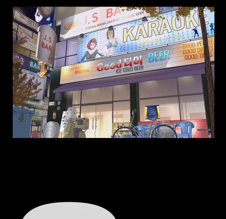 The Ladies’ Associate - Chapter 71 17 The Ladies’ Associate - Chapter 71 17