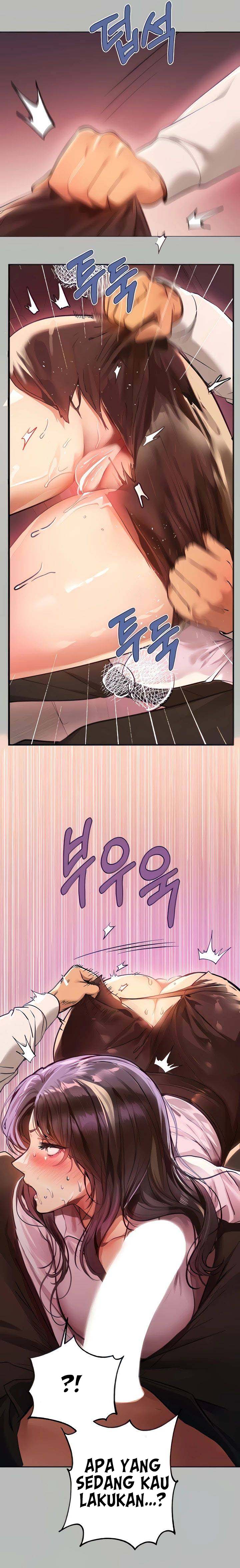 My Landlady Noona - Chapter 71 7 My Landlady Noona - Chapter 71 7