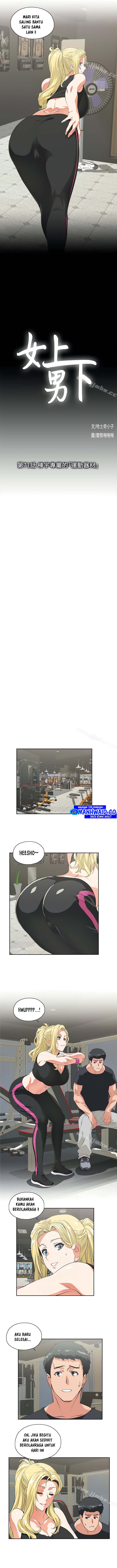 Up and Down (Edge Edge) - Chapter 71 4 Up and Down (Edge Edge) - Chapter 71 4