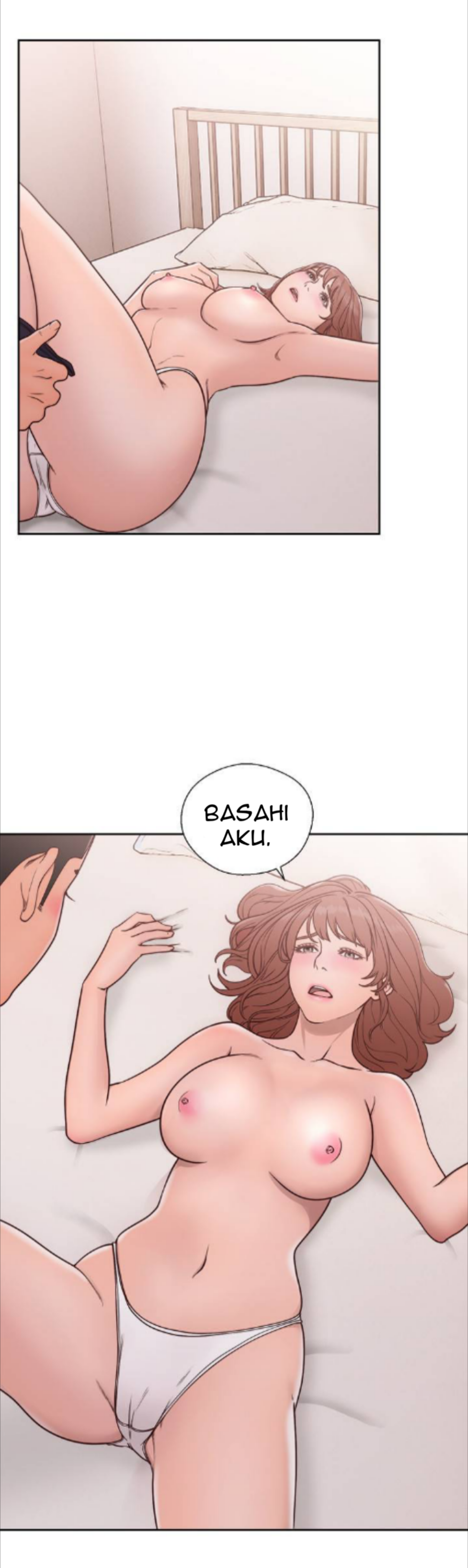 Lust Awakening - Chapter 71 37