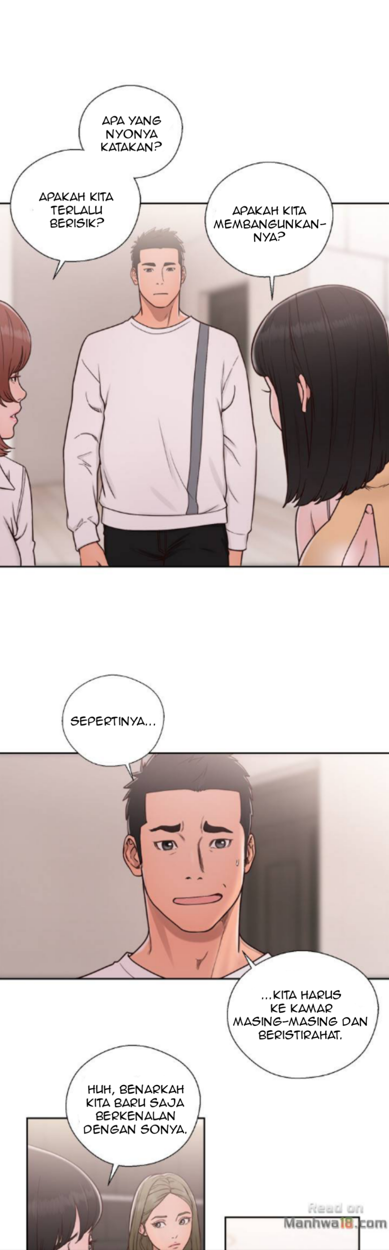 Lust Awakening - Chapter 71 22