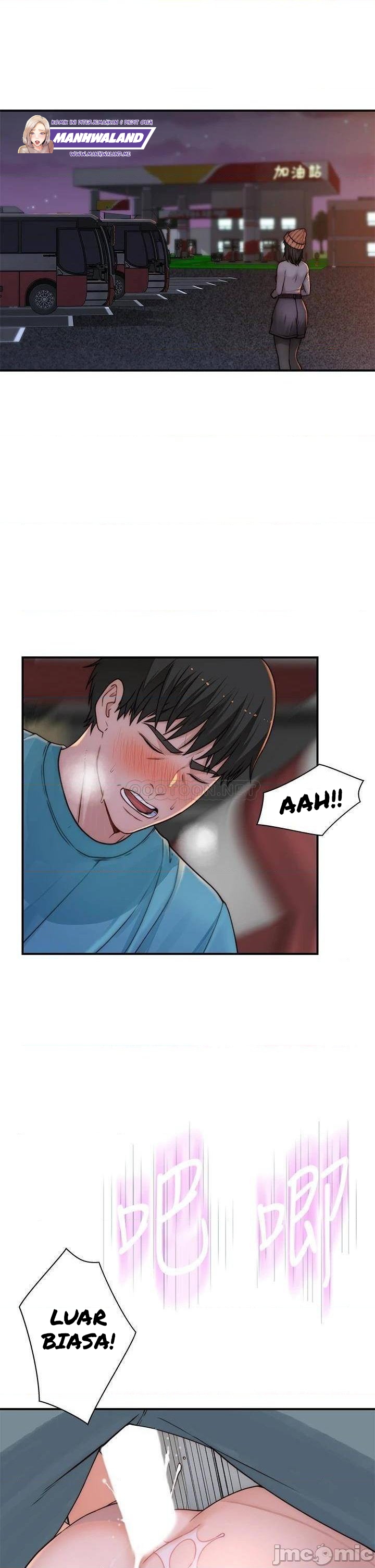 Between Us (Goinmul) - Chapter 71 14