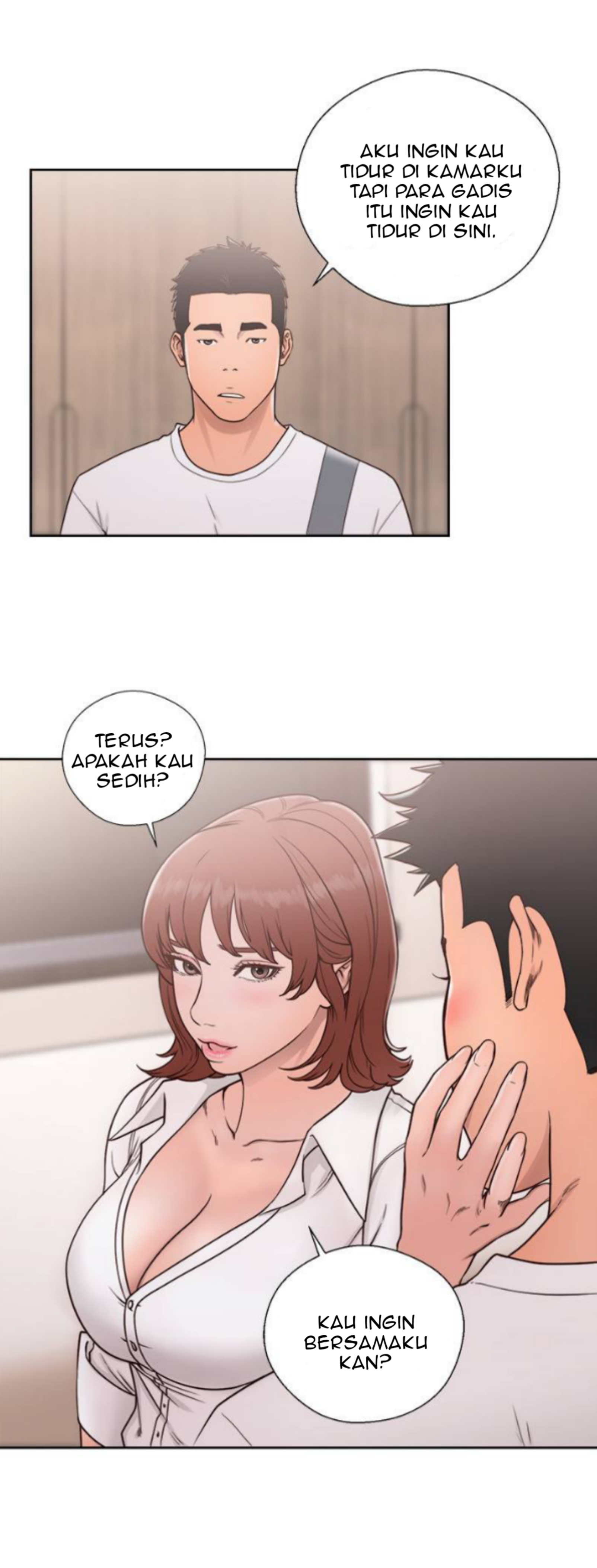 Lust Awakening - Chapter 71 27