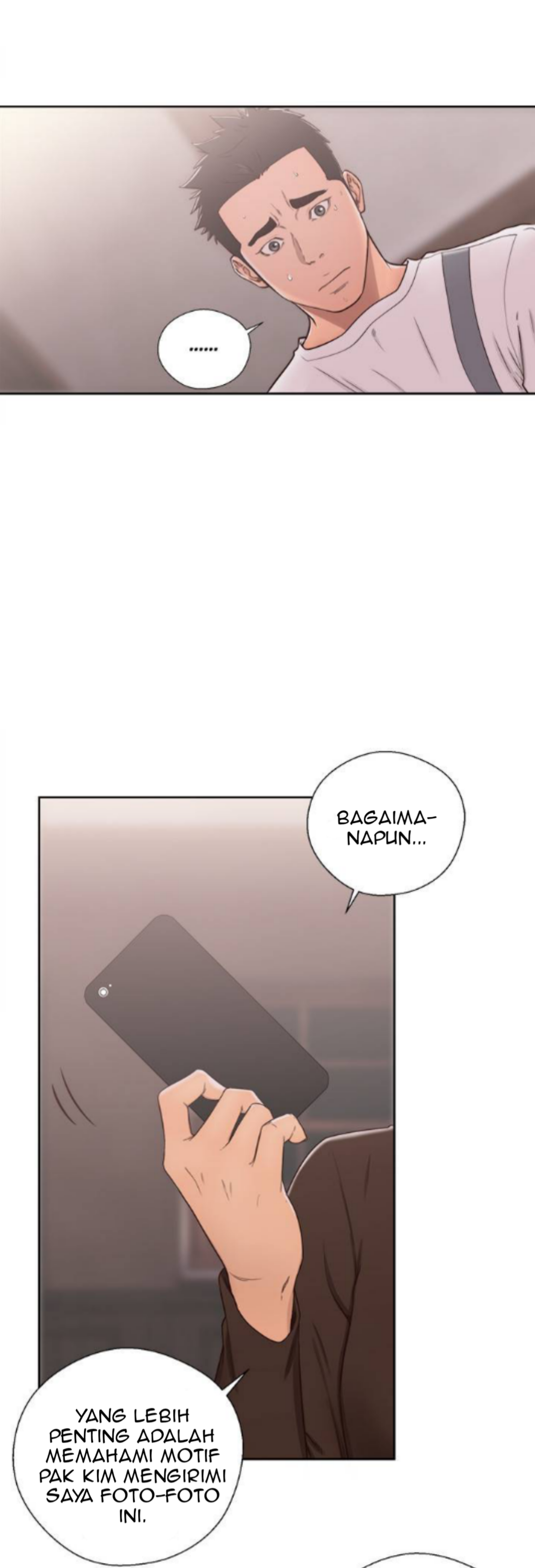 Lust Awakening - Chapter 71 14