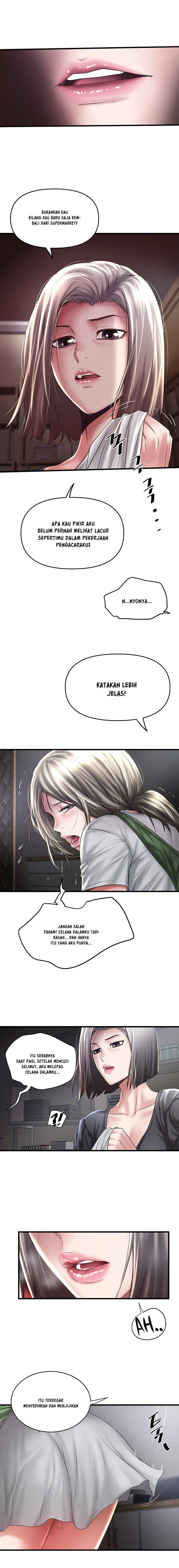The Housemaid - Chapter 71 2