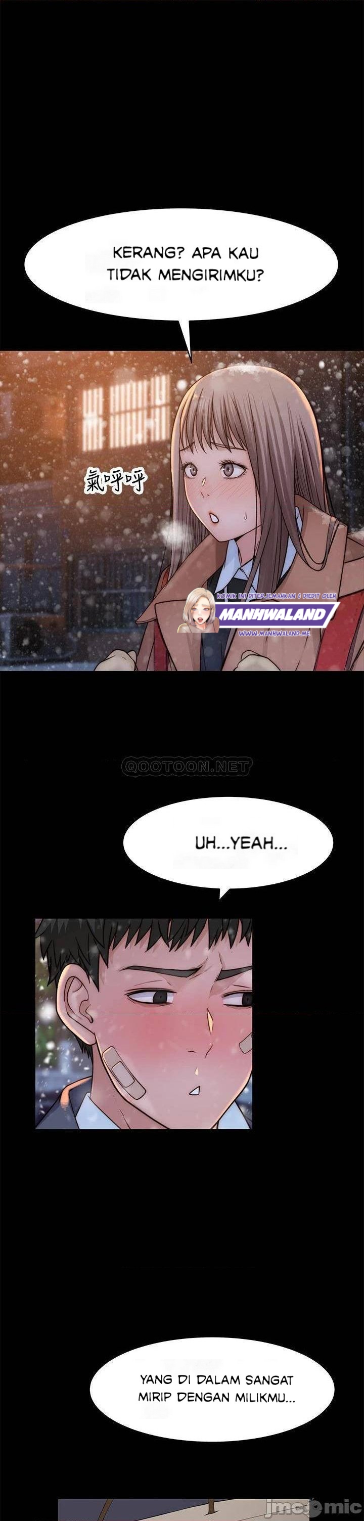 Between Us (Goinmul) - Chapter 71 37