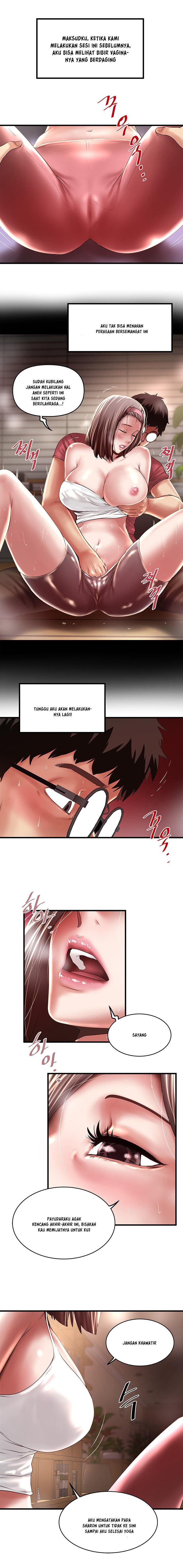 The Housemaid - Chapter 71 9