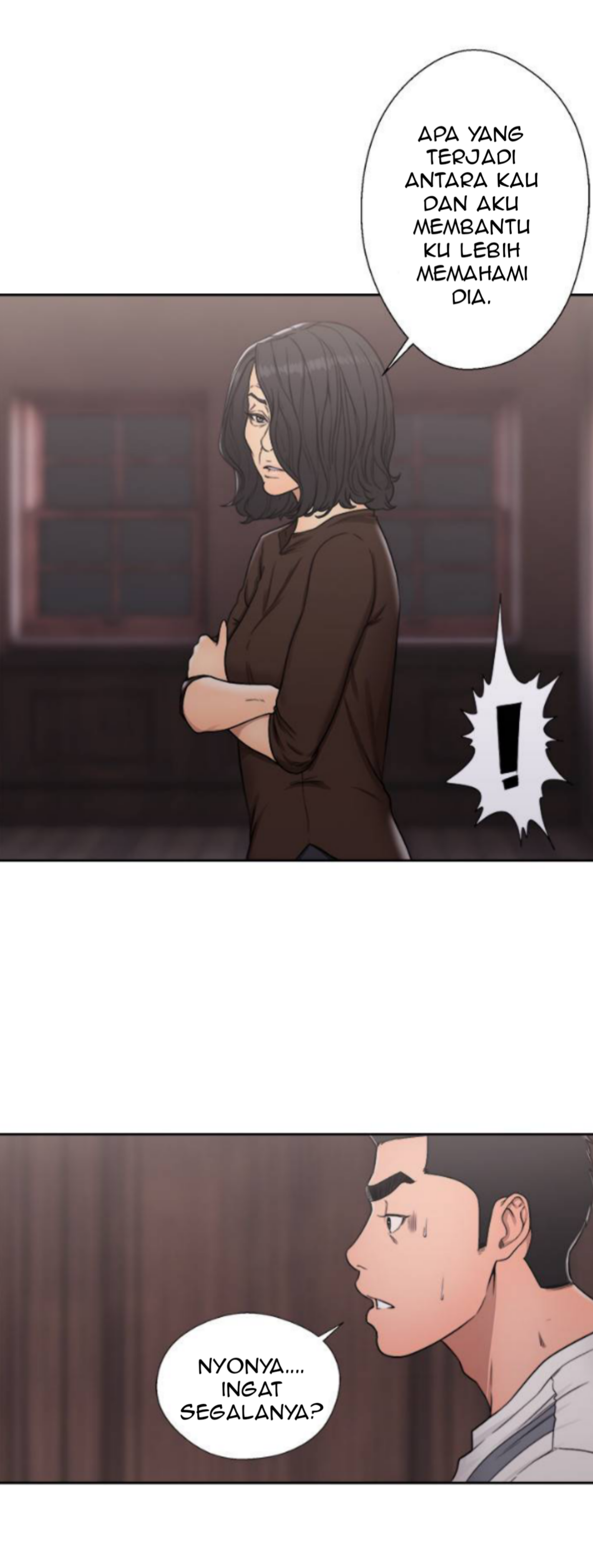 Lust Awakening - Chapter 71 2