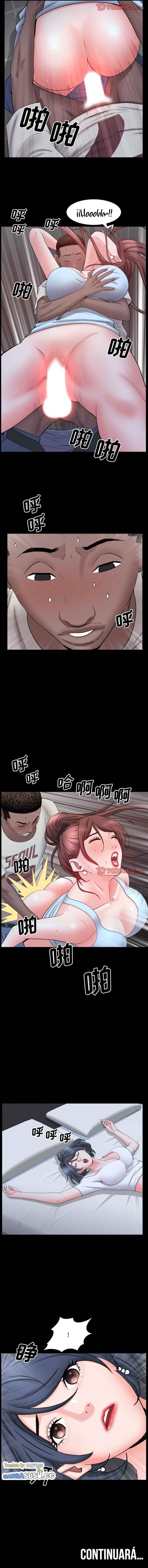 Addicted Once - Chapter 71 11