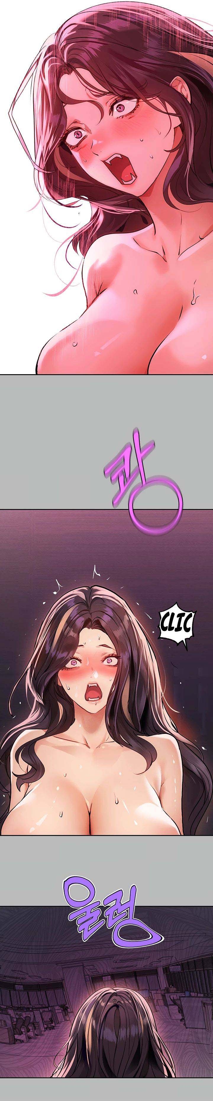 My Landlady Noona - Chapter 71 16 My Landlady Noona - Chapter 71 16