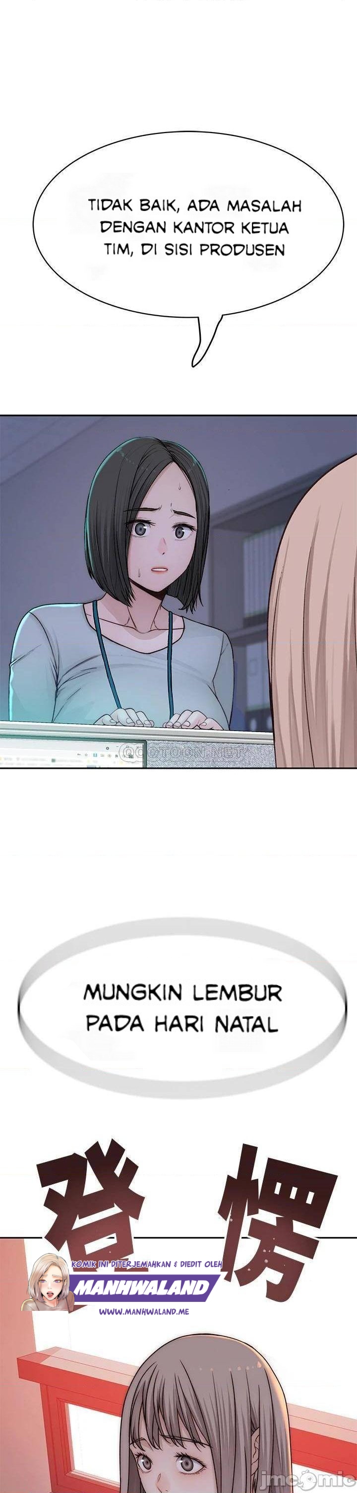 Between Us (Goinmul) - Chapter 71 46