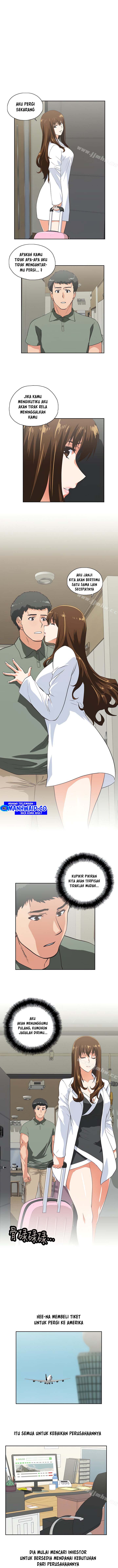 Up and Down (Edge Edge) - Chapter 71 2 Up and Down (Edge Edge) - Chapter 71 2