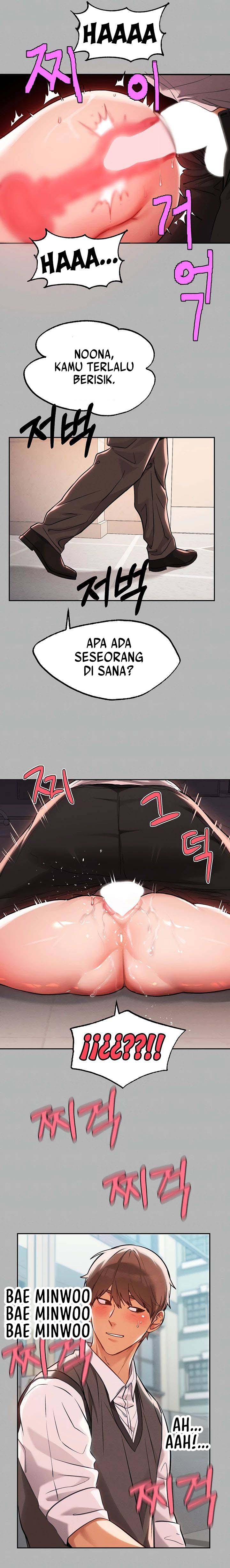 My Landlady Noona - Chapter 71 25 My Landlady Noona - Chapter 71 25