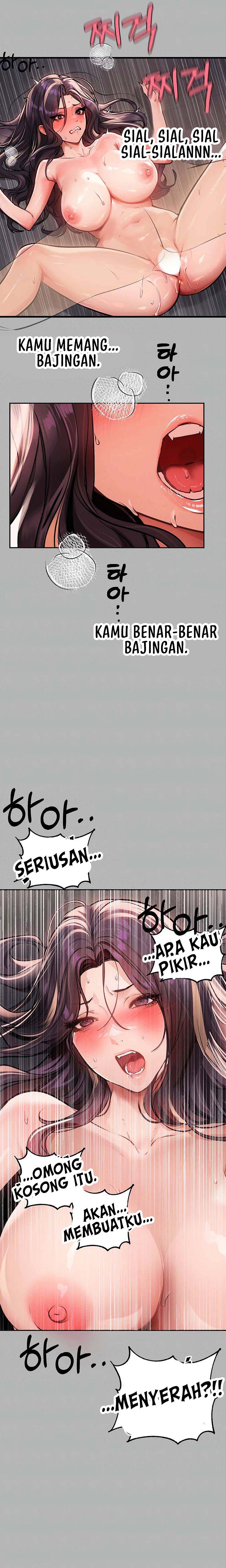 My Landlady Noona - Chapter 71 26 My Landlady Noona - Chapter 71 26