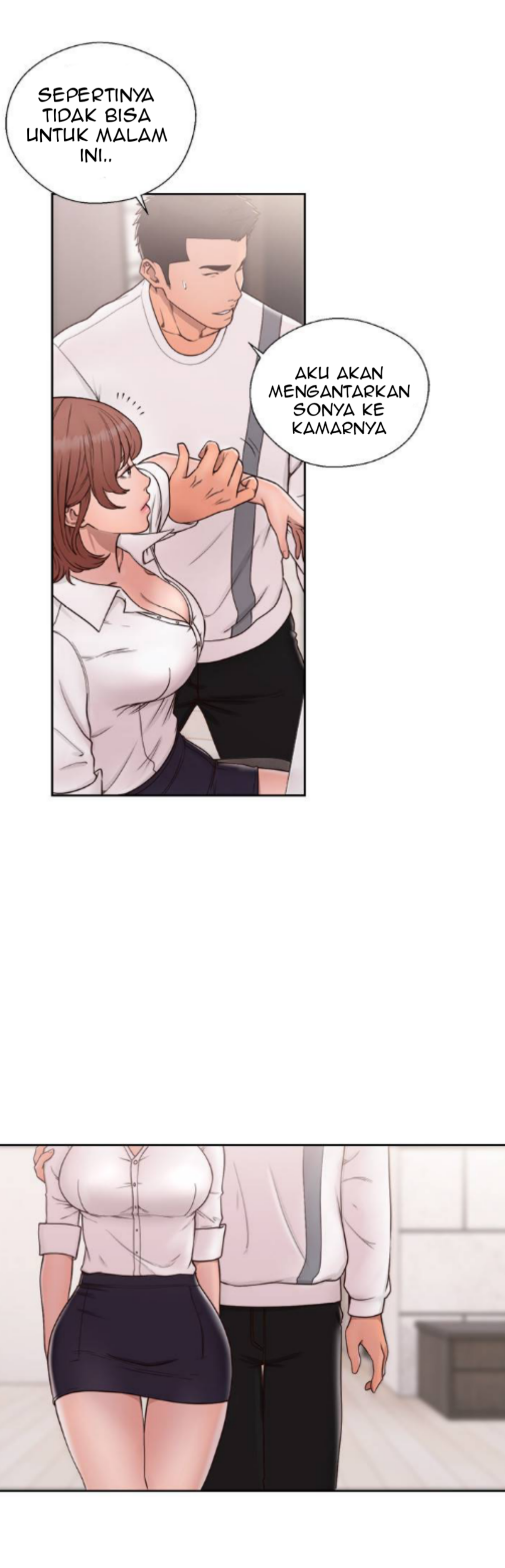 Lust Awakening - Chapter 71 24