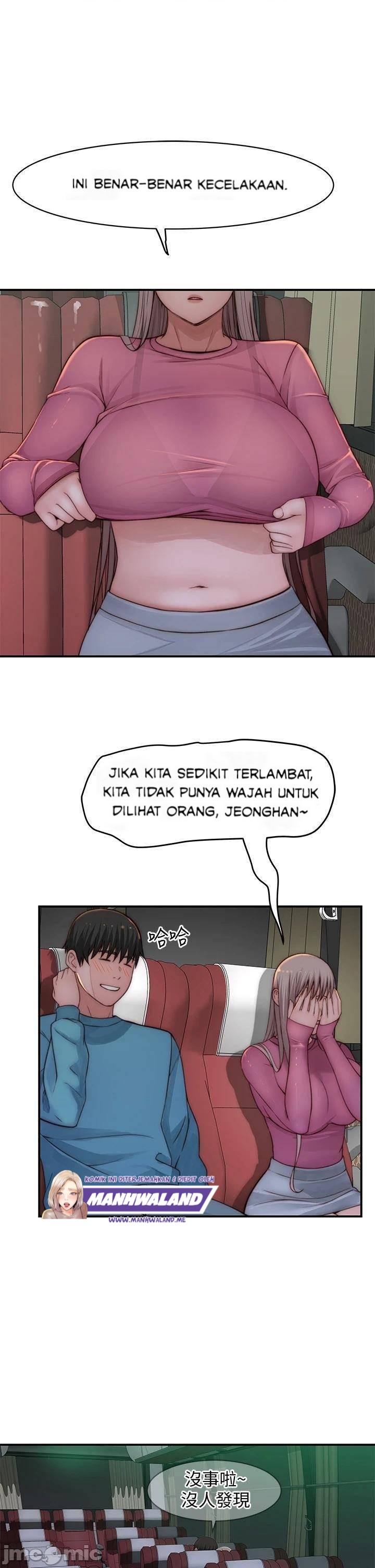 Between Us (Goinmul) - Chapter 71 25