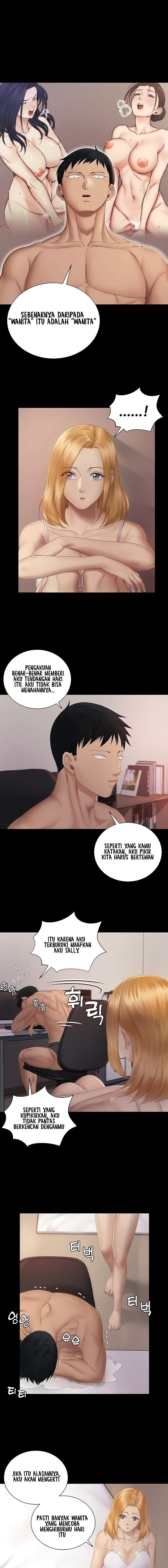 That Mans Epilepsy - Chapter 150 6