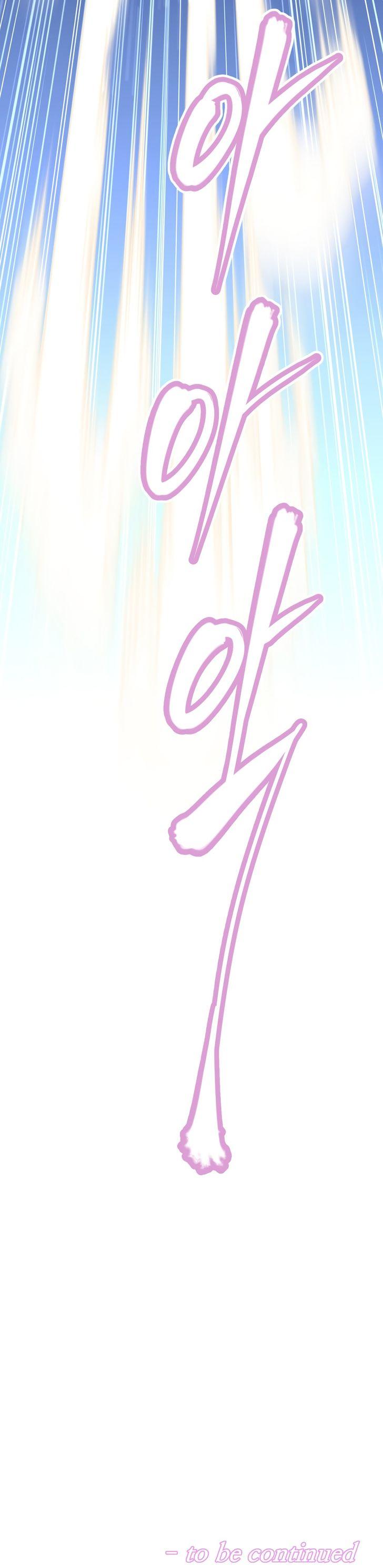 Brawling Go - Chapter 150 34 Brawling Go - Chapter 150 34