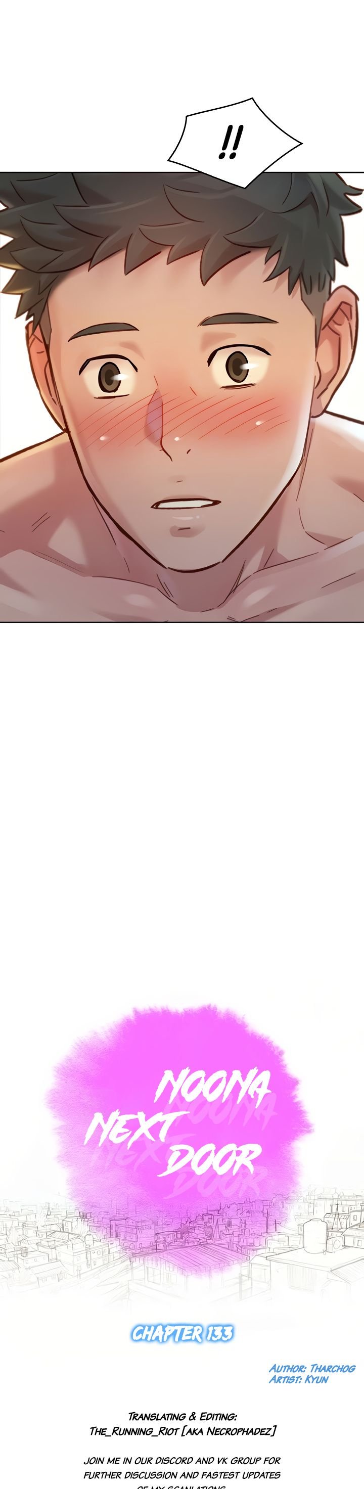Sister Neighbor - Chapter 133 5