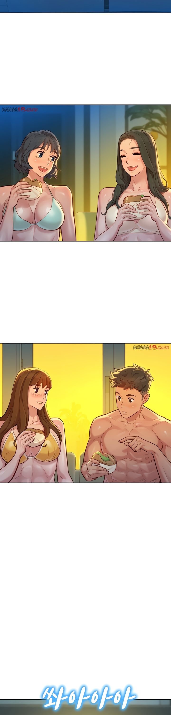 Sister Neighbor - Chapter 133 24