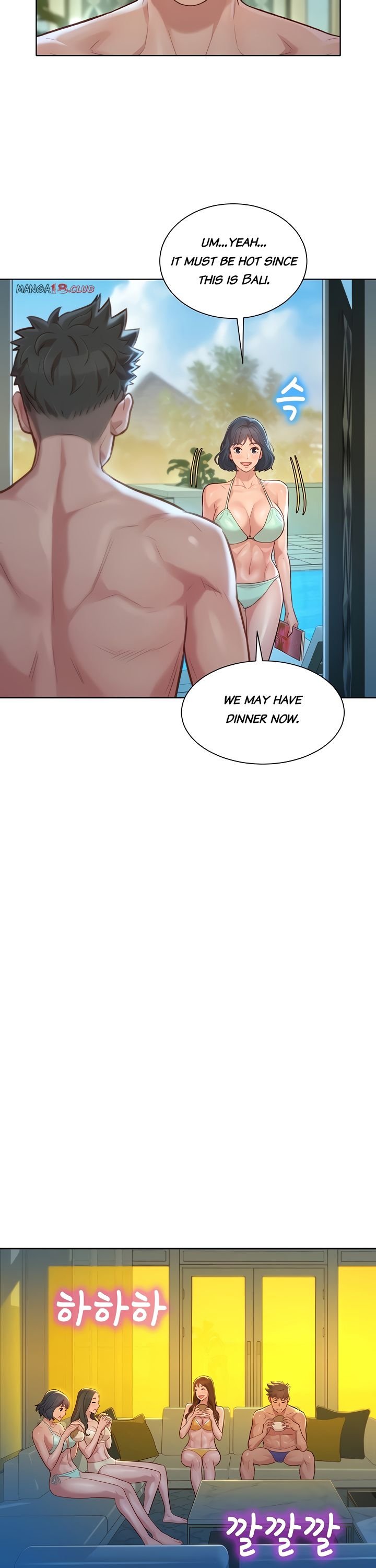 Sister Neighbor - Chapter 133 23