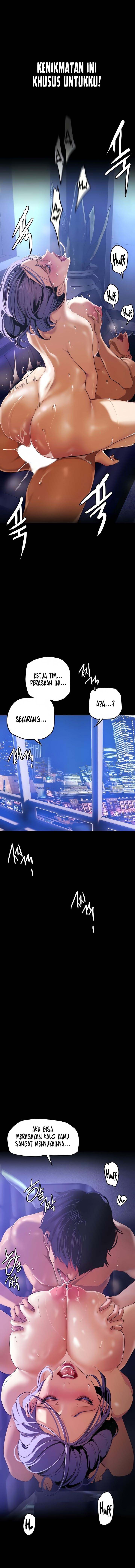 Wonderful New World - Chapter 138 5