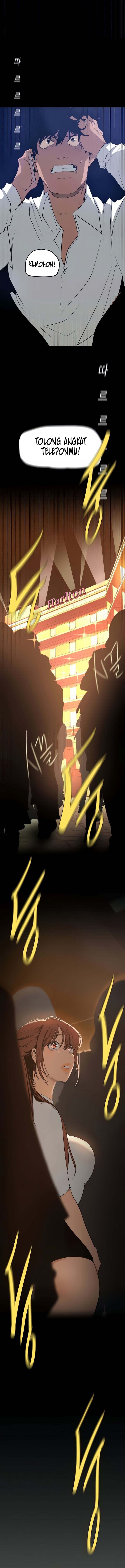 Wonderful New World - Chapter 138 17