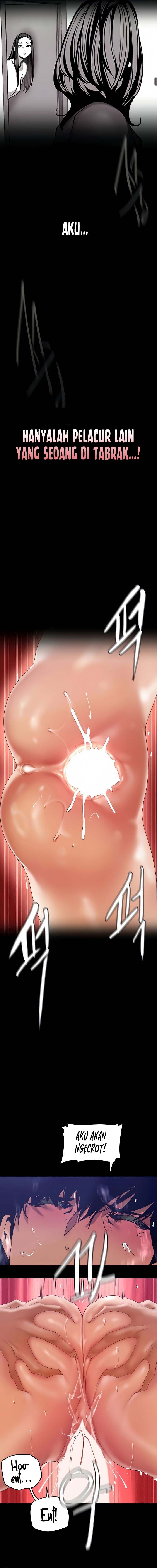 Wonderful New World - Chapter 138 7