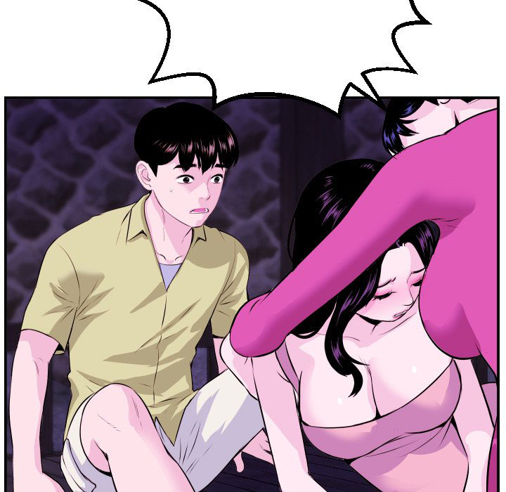 Analog - Chapter 69 end 103