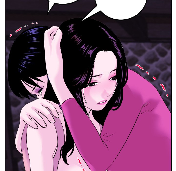 Analog - Chapter 69 end 129