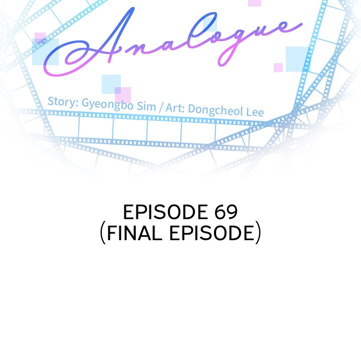 Analog - Chapter 69 end 9