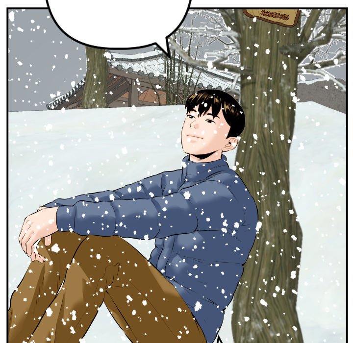 Analog - Chapter 69 end 144