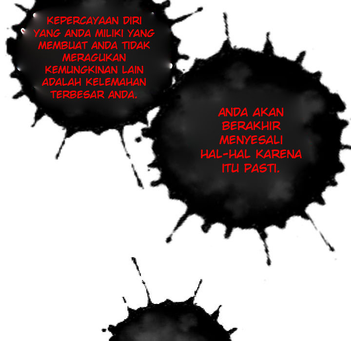 Analog - Chapter 69 end 121