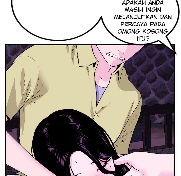 Analog - Chapter 69 end 65