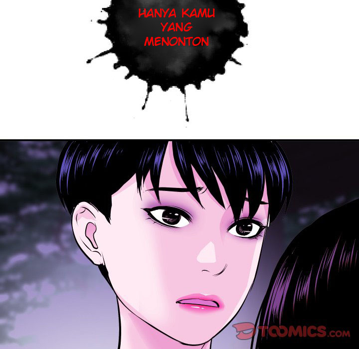 Analog - Chapter 69 end 122