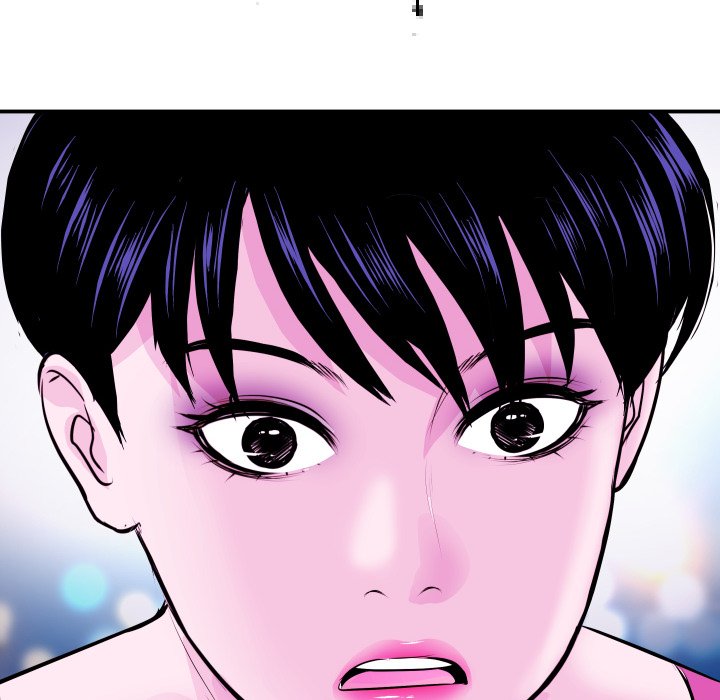 Analog - Chapter 69 end 112