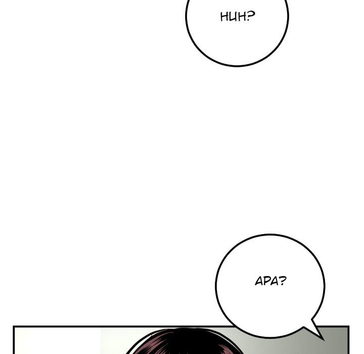 Analog - Chapter 69 end 20