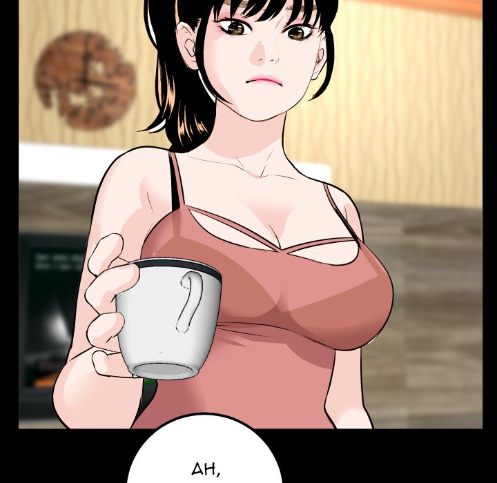 Analog - Chapter 69 end 45