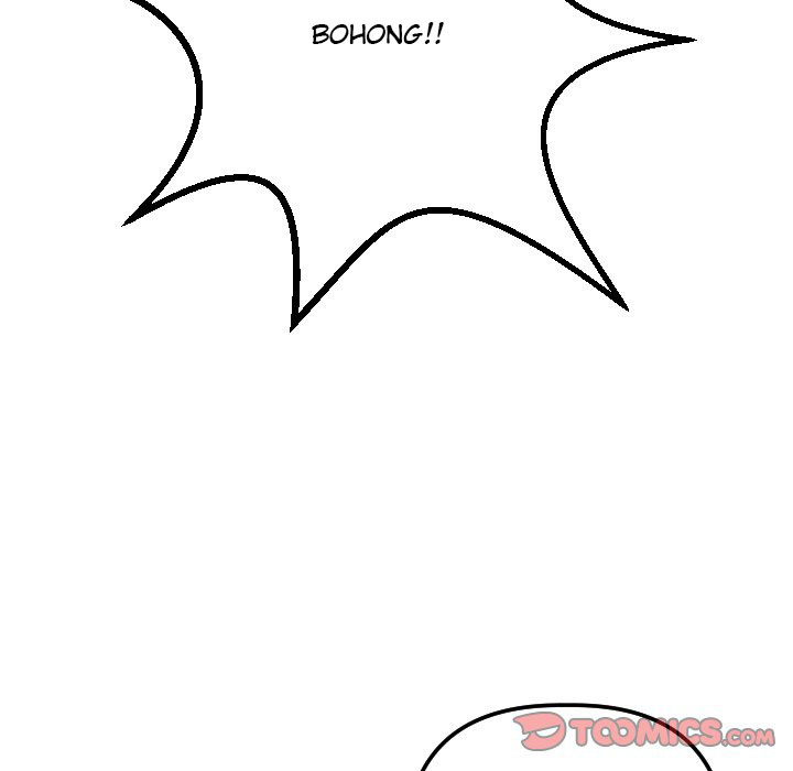 Analog - Chapter 69 end 23