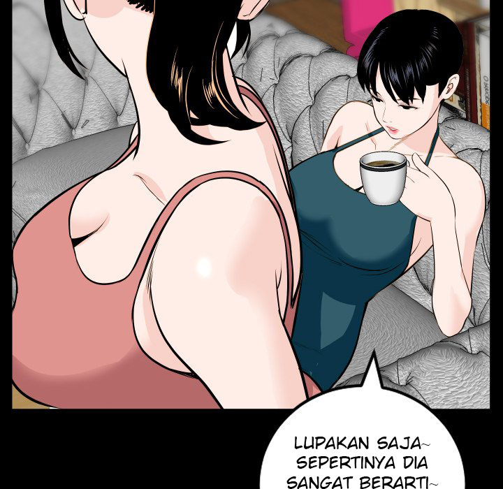 Analog - Chapter 69 end 55