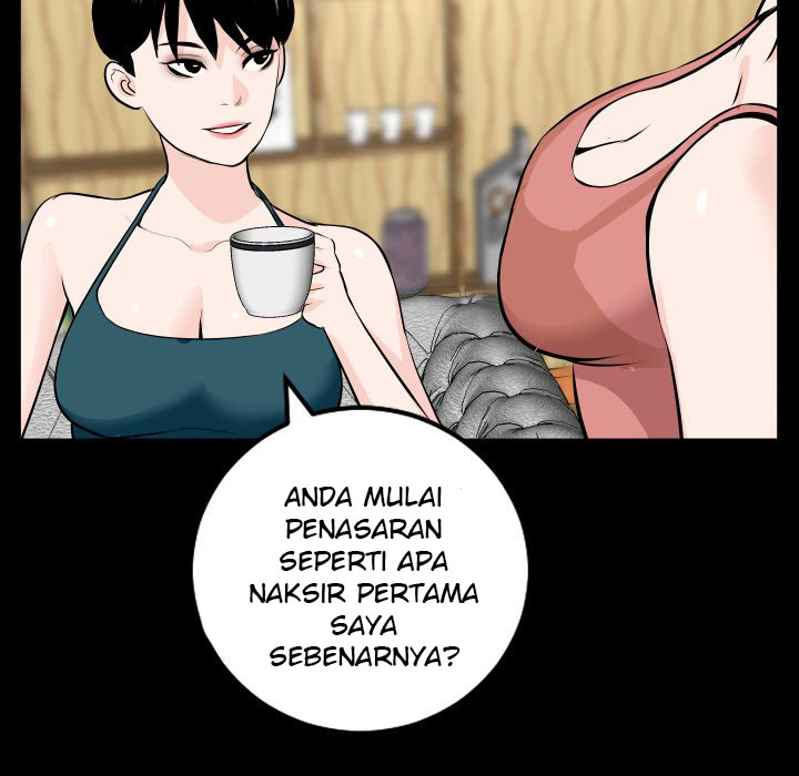 Analog - Chapter 69 end 49