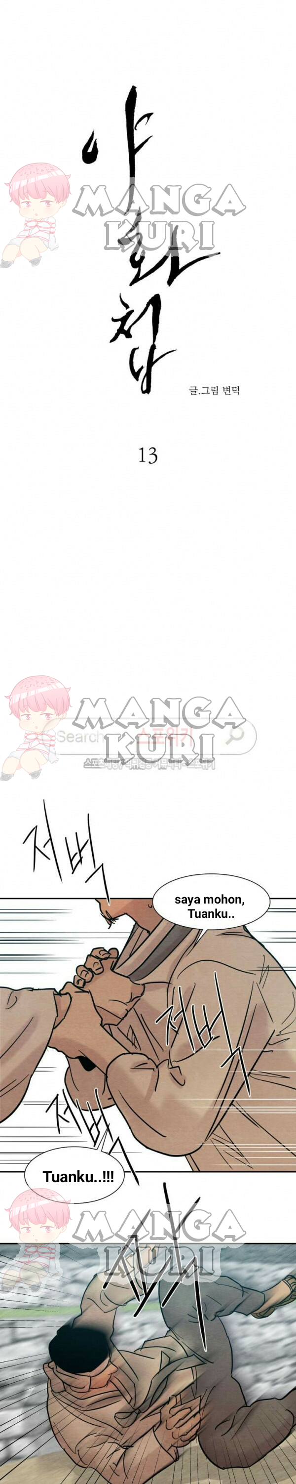 Painter of the night - Chapter pelukis malam ch 13 3 Painter of the night - Chapter pelukis malam ch 13 3