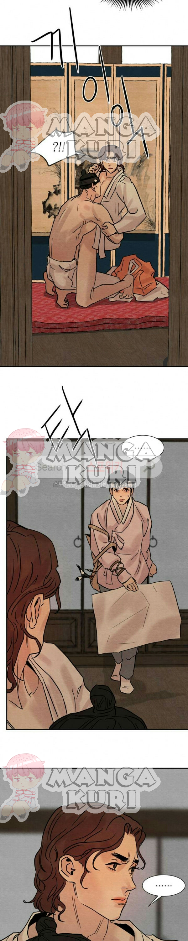 Painter of the night - Chapter pelukis malam ch 13 20 Painter of the night - Chapter pelukis malam ch 13 20