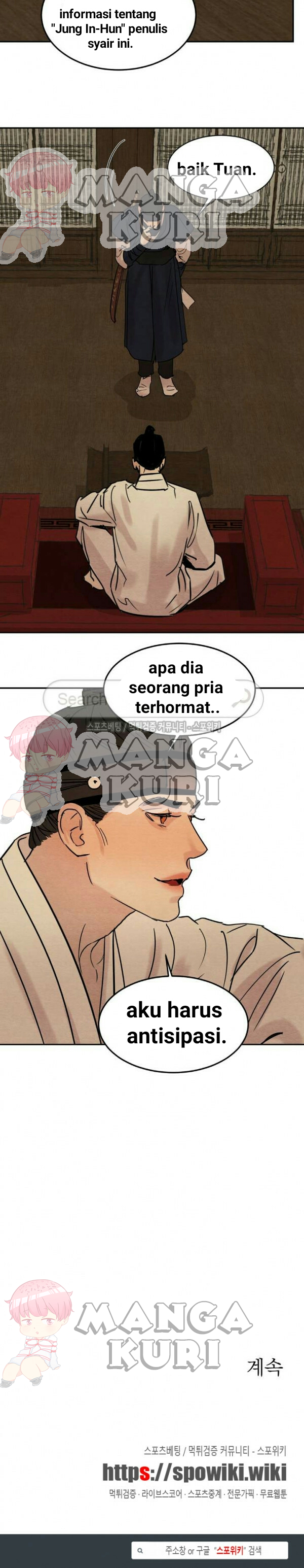 Painter of the night - Chapter pelukis malam ch 4 20
