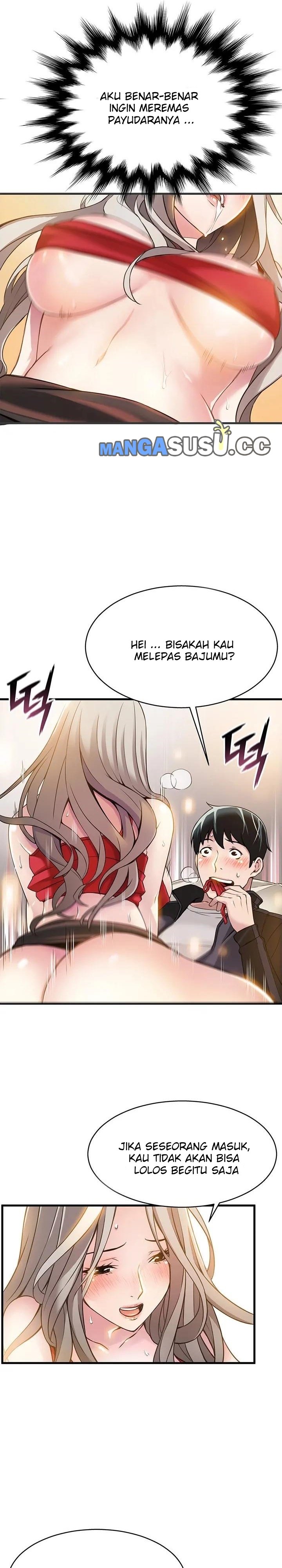 Weak Point (Husky Team) - Chapter 4 15