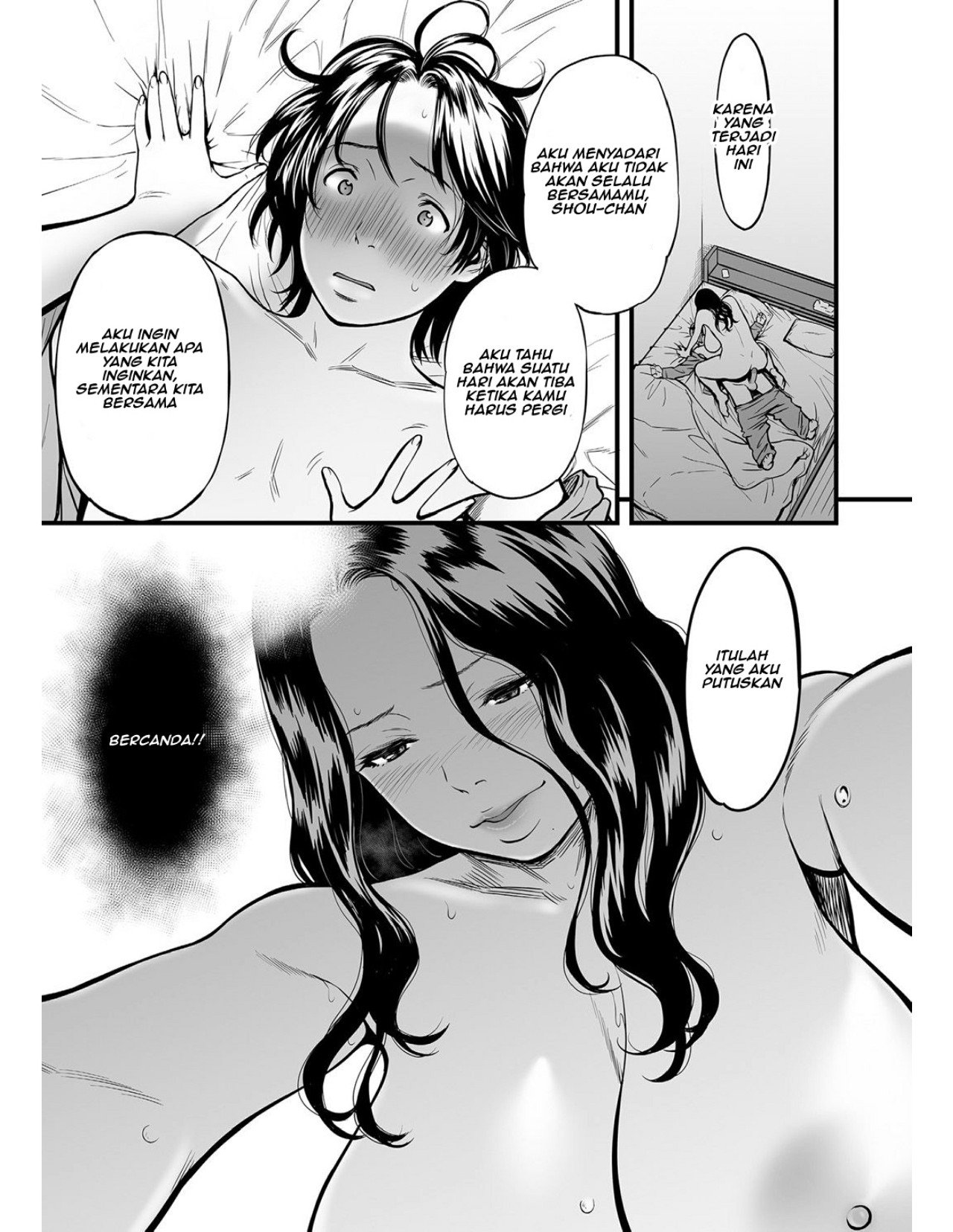 Boku no Kaa-san wa AV Joyuu - Chapter 4 11