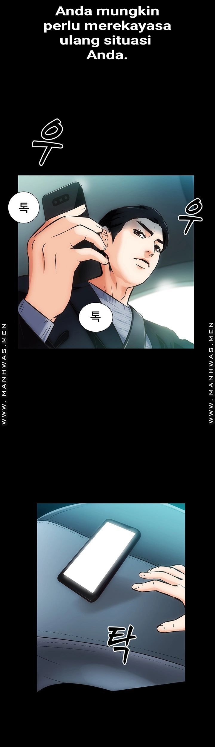 Neighboring House Seonggeun - Chapter 4 39 Neighboring House Seonggeun - Chapter 4 39