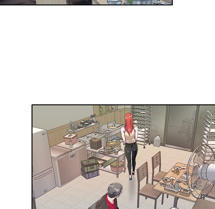 Maid (KOI) - Chapter 4 44 Maid (KOI) - Chapter 4 44